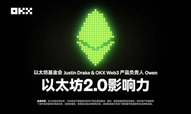 欧意交易所交易所新功能上线